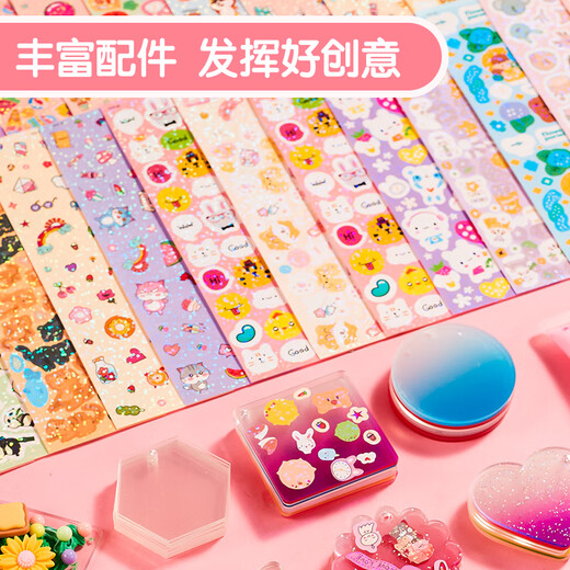 Xinge note note set guka подарочная коробка Полный комплект домашних игрушек для девочек подарка на день рождения.