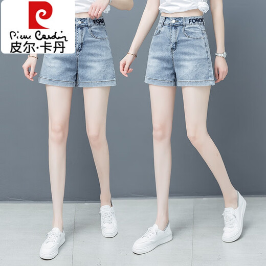 皮尔卡丹（pierre cardin）牛仔短裤女夏季薄款2023年新款夏天外穿宽松显瘦a字高腰阔腿热裤 6623 蓝色 26/S