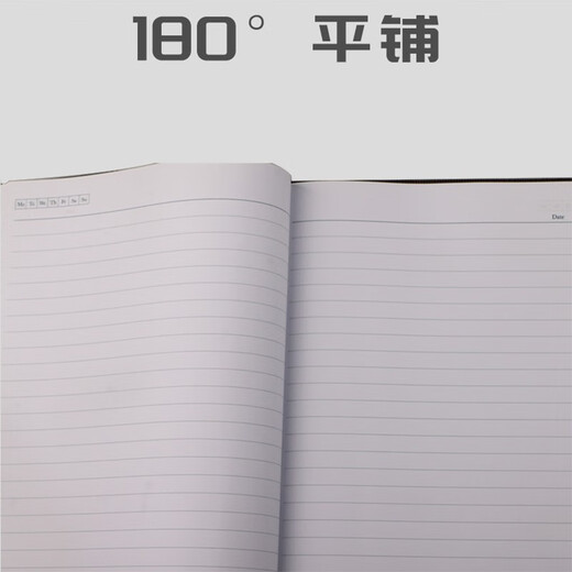 道林（DAOLEN） 金辉JH-12162笔记本 A4记事本 金辉PU软皮笔记薄 160页 记事薄 B5 (JH-16162)