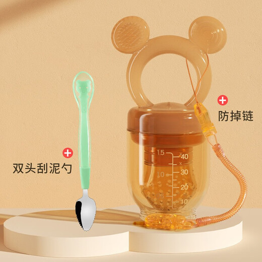 Hisamori Yoshida baby bite bag fruit food supplement baby fruit and vegetable music food grade full silicone pacifier molar gum puree push 3 pieces nano silver L + chain + double-headed mud scraper