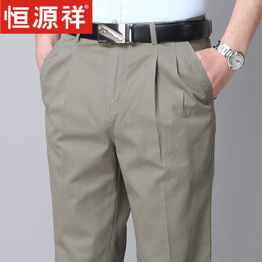 恒源祥高档男装纯棉双褶男士休闲长裤爸爸春秋装高腰宽松中老年人裤子男 (春夏款)深灰 6626-8 33(腰围)2尺6