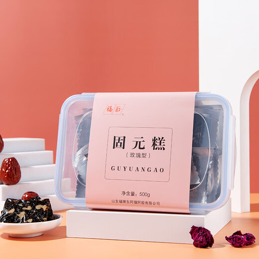 Fu Marke Esel-Hide-Gelatine Fu Marke Rose Guyuan Cake 500G (18% zusätzliche Menge an Esel-Hide-Gelatine) Nährende Ernährungsgeschenkschachtel nahrhafte Ernährung