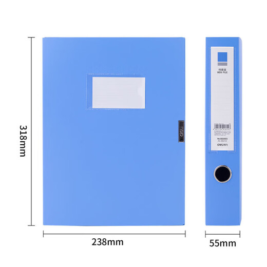 Deli thickened A4 Velcro file box plastic data box storage file box back width 55mm5623ES office supplies (blue) (12 pieces) SYHW