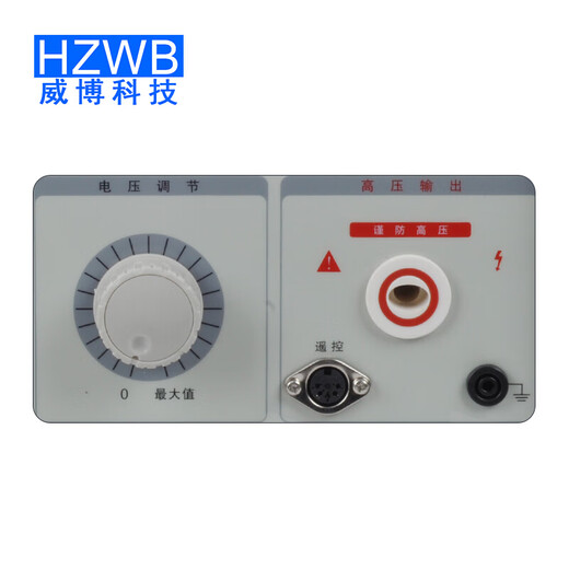 
HELPASS WB2670A voltage withstand voltage tester WB2675 leakage current tester WB2678A insulation resistor WB2670A voltage withstand voltage AC5KV, 20mA