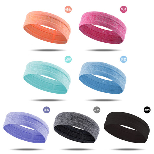 Western sports headband men's hairband women's anti-perspirant belt sweat-conducting belt sweat-absorbing belt hairband forehead protection running basketball sweat-proof belt gray hairband
