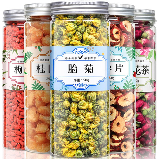 Té Fu Mingyuan, Longan, Red Date, Wolfberry, Rose, Chrysanthemum Tea, 5 latas, 560 g, Té de cinco tesoros de preservación de la salud, crisantemo fetal Rose, Wolfberry