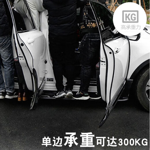 Suitable for 09-22 Highlander original side pedals and black warrior special parts Ayong modified original 22-year new style Zunyao model upgraded and thickened replaced with new ones if broken. Matching without lights