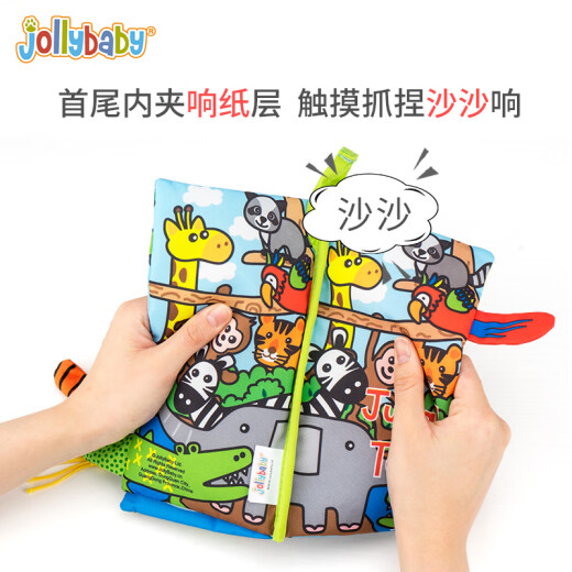 jollybaby toy baby cloth book baby can not tear 6-12 months baby early education toy palm book-new farm tail cloth book Christmas gift