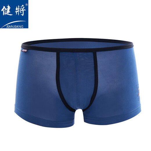 Healthy children's underwear boy boxers 7-12 years old Modal teen breathable boxer 3 packs 3 color gift boxers - 3 pieces 150 (150/75)