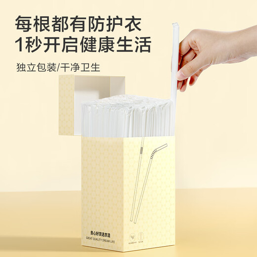 Made in Tokyo, disposable straws, individually packaged, transparent curved baby food contact grade straws, 100 pieces