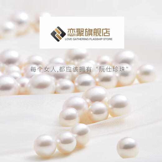 Fengxi red gold South Sea red gold bead pendant can be broken and buckled red gold bead pendant 1