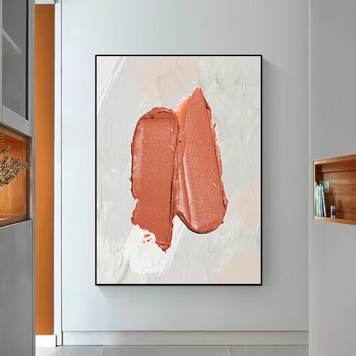 Whale Pati Living Room Decoration Painting Single Modern Simple Abstract Brushstroke Art Painting Entrance Hallway Hanging Painting Large Sofa Mural 753-2 70*100 Black Frame/Crystal Porcelain Painting