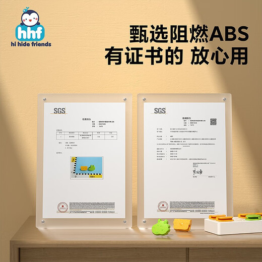 HIHIDEFRIENDS Socket Protective Cover Protective Cover Children's Anti-Shock Jack Safety Plug Power Cover Baby Plug Protective Cover Jack Dinosaur Treasure Box Socket Protective Cover-12 Pack