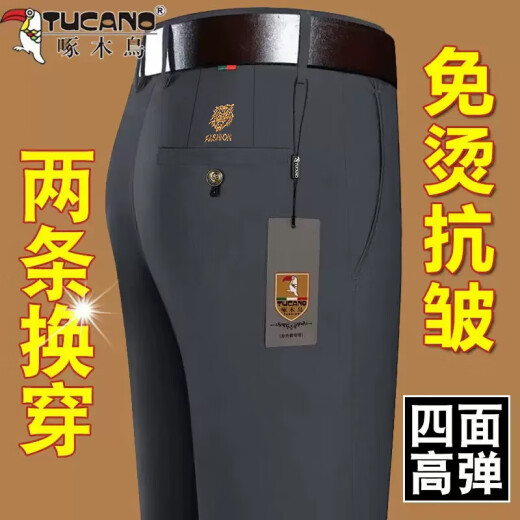 Pantalones de margen de verano pantalones de mediana edad de mediana edad de mediana edad, pantalones elásticos altos de los hombres sin planchar pantalones de negocios soldados 20607/686 Tiger Head Style-Black 35