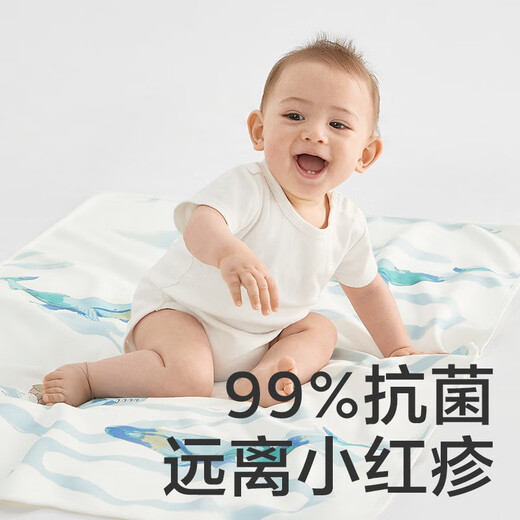 BC Babycare Cotton Urin-Separator-Pad Baby Antibakteriell atmungsaktive und nicht senkte Takt-Tante Pad Care Pad Menstruationsmatratze Kesley Fliegerwal (antibakteriell atmungsaktiv) 70x110 cm