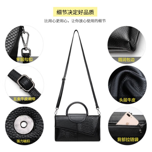 Qidell genuine cowhide clutch bag for women new large capacity clutch bag first layer cowhide women's handbag fashion shoulder bag black snake pattern