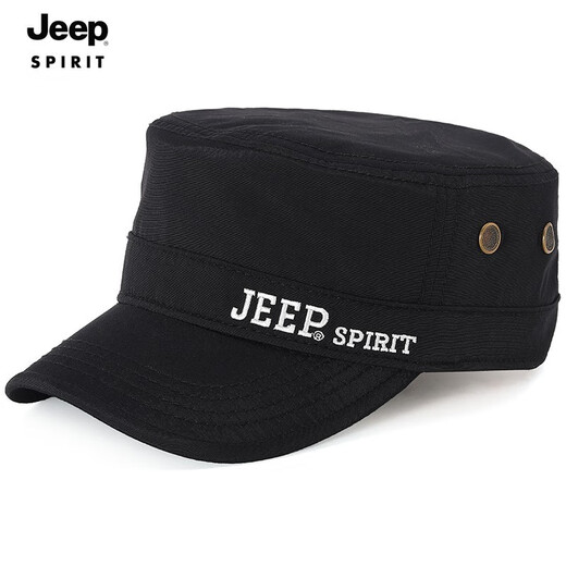 Jeep Jeep Hat Men's Ping Ding Hat Four Seasons Waterproof Duck Duck Duck Duck Tongue Hat Outdoor Casual Hat Smooth Hat Trend Various Sun Hat Paradox (Adjustable)
