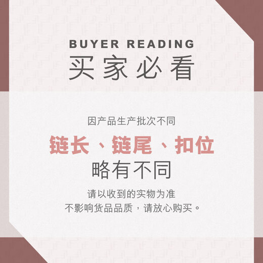 Lukfook Jewelry 18K gold apricot malachite fan pendant rose gold necklace women's set chain L35TBKN0002R total weight 1.98 grams