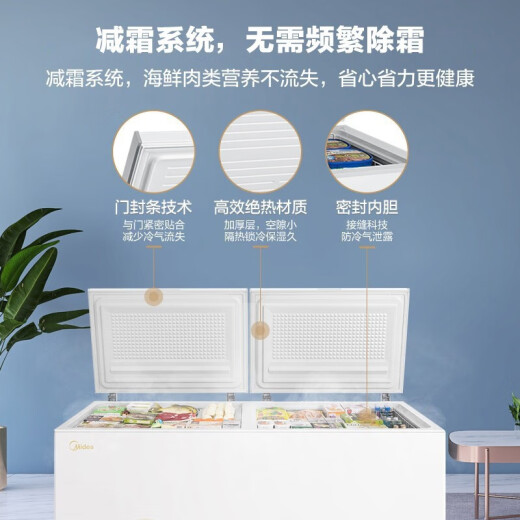 Midea Коммерческий горизонтальный холодильник с большим морозильным морозильным морозильным морозильным морозильным морозильным морозильным морозильным морозом.