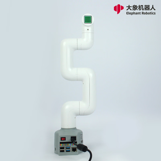 
Elephant Robotics Mycobot-280 Raspberry Pi open source six-axis robot arm AI visual recognition ROS programming and development robot intelligence White robot arm (2G standard version 2G memory + 32G memory)