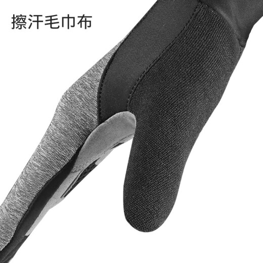 CATEYE Cycling Gloves Full Finger Spring and Autumn Men's and Women's Cycling Gloves Long Finger Touch Screen Shock Absorbing Cycling Equipment L