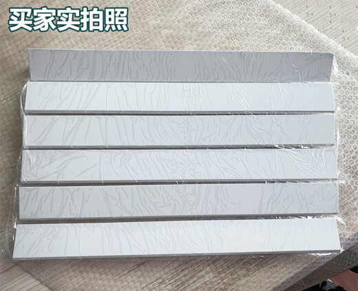 山头林村格力空调导风板立式柜机原装清新风悦风T迪T爽出风口叶片扇叶配件 3匹悦风套装5片3883