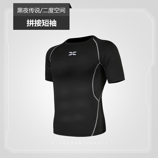 Sports tights for men, short-sleeved T-shirts, fitness clothes, quick-drying base clothes, high-elastic compression coach training clothes, basketball football running and cycling clothes, gray space splicing short-sleeved clothes, M