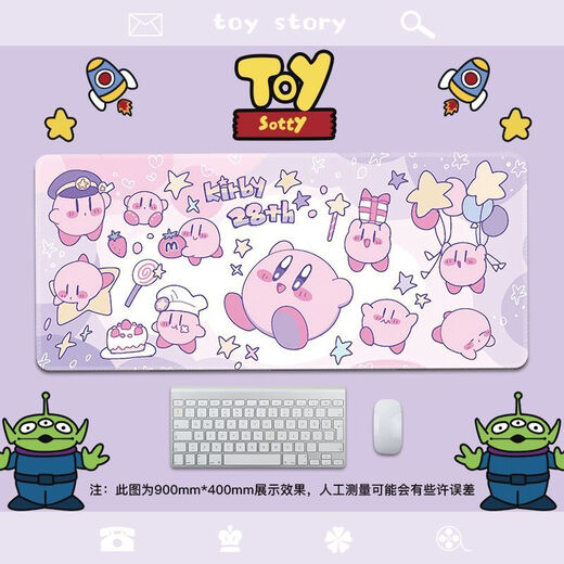 Hezhi Sanyanzi Pad de ratón de ratón súper grande Cartoón lindo Autor de autobús Año de teclado periférico Juego de computadora Descripción de la computadora Bloqueo Denim Xiaoxin-Toy [V-691] 60 cm * 30 cm * 2 mm de espesor