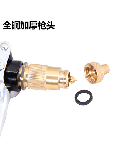 Car washing machine all-copper water gun head gun High-pressure cleaning machine 280 380 55 58 type anti-winding quick-connect water gun 310g inner wire 22 tail black gun