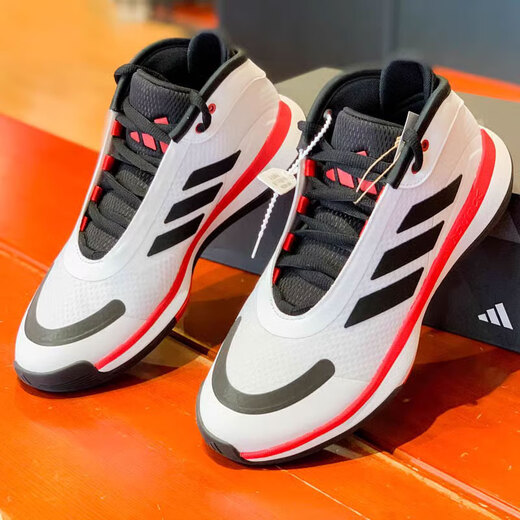 Adidas Herrenschuhe Sommer Neue Bounce Legends Polsterung praktischer Training Basketballschuhe Sport Casual Schuhe IE9277 43