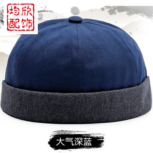 均欣 新品瓜皮帽瓜皮帽子地主帽男雅痞春秋夏季潮款中老年人复古水手帽无沿 西瓜帽 12788黑色 58CM标准码
