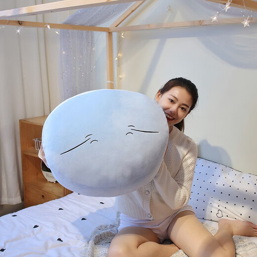 Letaoman club limulu environnant slime oreiller mignon coussin roi tête de lit rond poupée poupée 2d dessin animé Soft [style mignon] slime 45 cm de taille moyenne détachable lavage