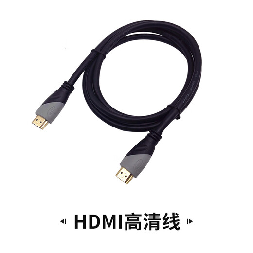 天逸（Winner）AD-300K蓝牙多功能USB专属APP带遥控数字卡拉OK功放 天逸AD-300K