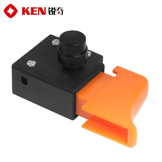 锐奇（KEN）原装角磨机开关磨光机直砂机9925D/9950D/9725/9750配件16A大功率 锐奇角磨机16A开关【4450070】