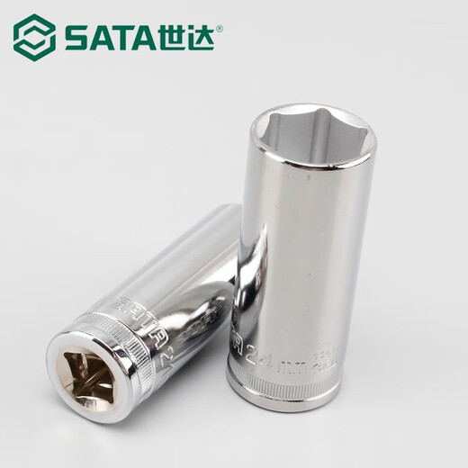
CLCEY extended sleeve 1/4 Xiaofei 3/8 Zhongfei 1/2 Big Fei hexagonal sleeve ratchet wrench Zhongfei [8mm]12401