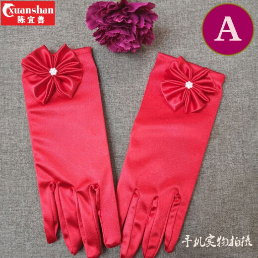 Wedding red gloves bridal gloves dress red gloves short wedding gloves white red dress cheongsam Xiuhe suit gloves red A style satin big bow