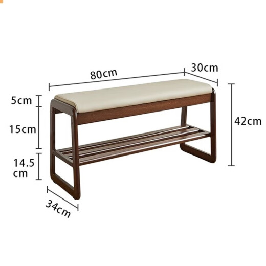 Natural element solid wood shoe-changing stool at the door, simple modern soft-covered long stool, Nordic bedside stool, shoe stool-style shoe cabinet, walnut color - length 55CM soft-covered sitting surface