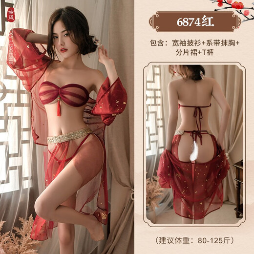 Feimu sexy pyjamas passen alten Stil Hanfu verführerische Cheongsam-Uniform heiße Leidenschaft Mitternachts-Charm-Charm-Rollenspiel 6627 Blue Sound Prinzessin schwimmendem Quasten-Set One Size (80-125 Jin [Jin gleich 0,5 kg]))