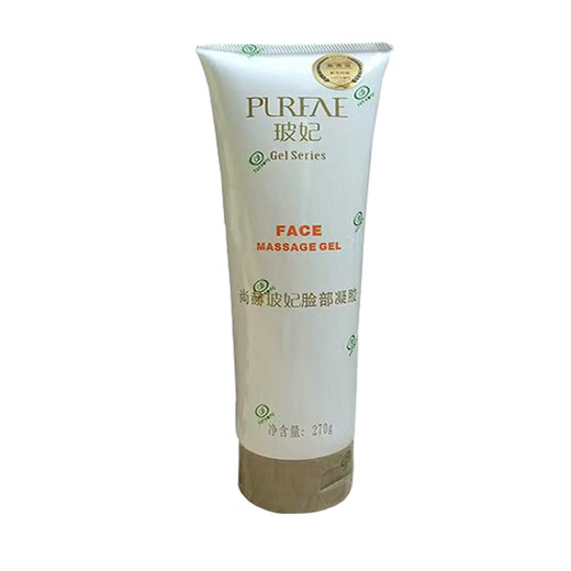 Face gel facial gel + body gel 196 pair of face gel tightening cream beauty instruments Oil-sensitive skin type Body gel