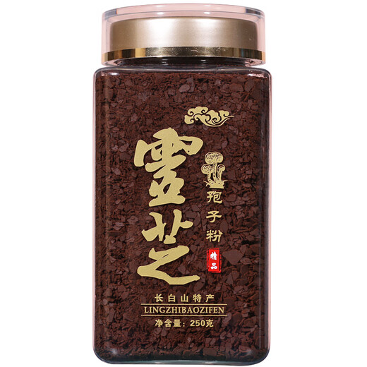 Changbai Mountain Basswood Red Ganoderma lucidum Spore Powder Broken Shell Head Spore Powder Non-Broken Wall Ganoderma lucidum Spore Powder Mixed and Elderly Diseases After Middle-aged and Elderly Diseases and Loss of Eating Use Official Store Flags [Authentic Head Path] Shizu Spore Powder 250g