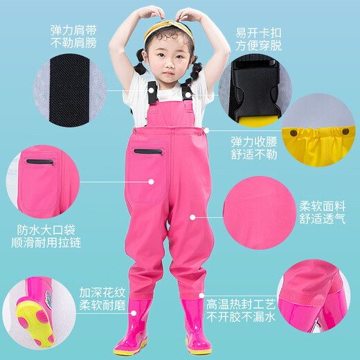Shanye children's water play one-piece waders kindergarten waterproof children's rain boots for men and women's fishing rain pants children's sky blue overalls (with pockets) 32 yards/38 (shoe inner length 20cm)