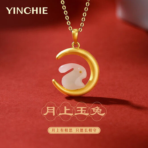 Gin Qianhui 925 silver necklace for women 2025 new Hetian Jade Rabbit Pendant Jewelry Valentine's Day Birthday Gift for Girlfriend Moon Jade Rabbit Necklace + Jewelry Certificate Exquisite Gift Box