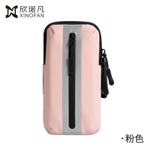 Sinofan running mobile phone arm bag sports mobile phone bag outdoor running equipment lightweight water-repellent fitness mobile phone case wrist sleeve arm bag YDB07 black