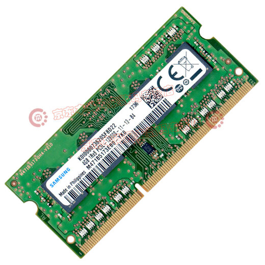 Samsung (SAMSUNG) original third generation DDR3 PC3 PC3L SO-DIMM notebook memory module compatible with Lenovo Dell Think Asus Acer notebook all-in-one computer notebook DDR3L 4G 1600 12800S low voltage
