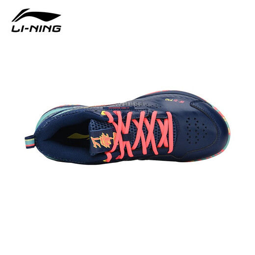 Li Ning (LI-NING) new badminton shoes for men and women, blade pro standard last professional competition anti-slip shock-absorbing carbon plate sports shoes AYAT005-2 navy blue 37 (225mm)