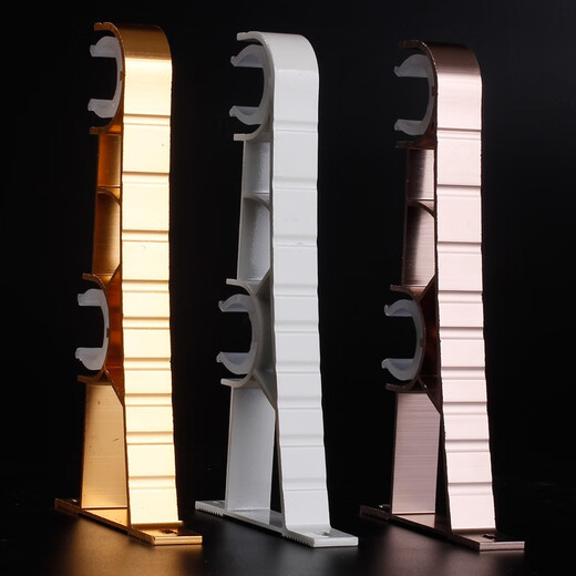 Xinfeiyu top-mounted side-mounted single-rod curtain rod Roman rod accessories bracket seat base shelf bracket rod bracket hook accessories standard milky white double bracket