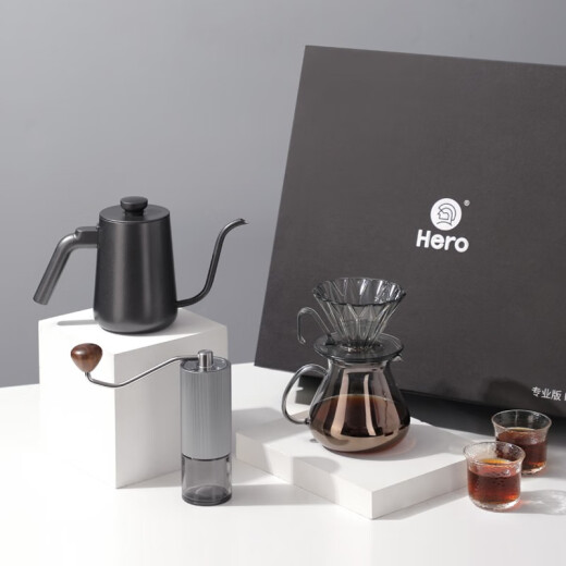 Hero hand brewed coffee pot set gift box home coffee pot hand brewed coffee grinder set drip filter household gift box professional version PCTG-black hand brewed gift box