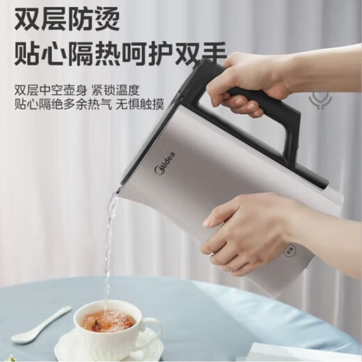 美的电热水壶烧水壶1.5升无缝全钢食品级316不锈钢温度可选双层防烫自动断电烧开水壶线下同款SEK1503 MK-SEK1503
