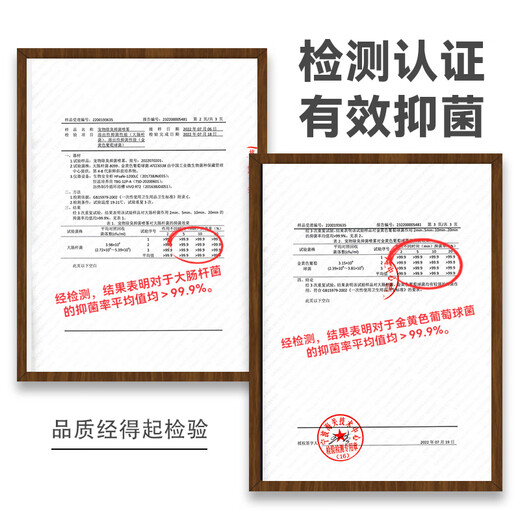 Anti-pet cat litter deodorant non-disinfectant deodorant cat urine dog urine odor deodorant deodorant spray double deodorization deodorization beads + deodorization spray 50