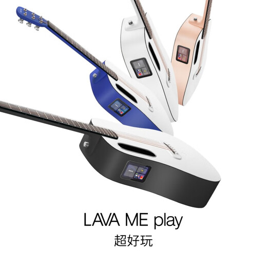 拿火吉他（LAVAGUITAR）LAVA ME play智能民谣吉他初学者乐器入门旅行自学吉他 深蓝配霜白【配标准琴包】 36英寸